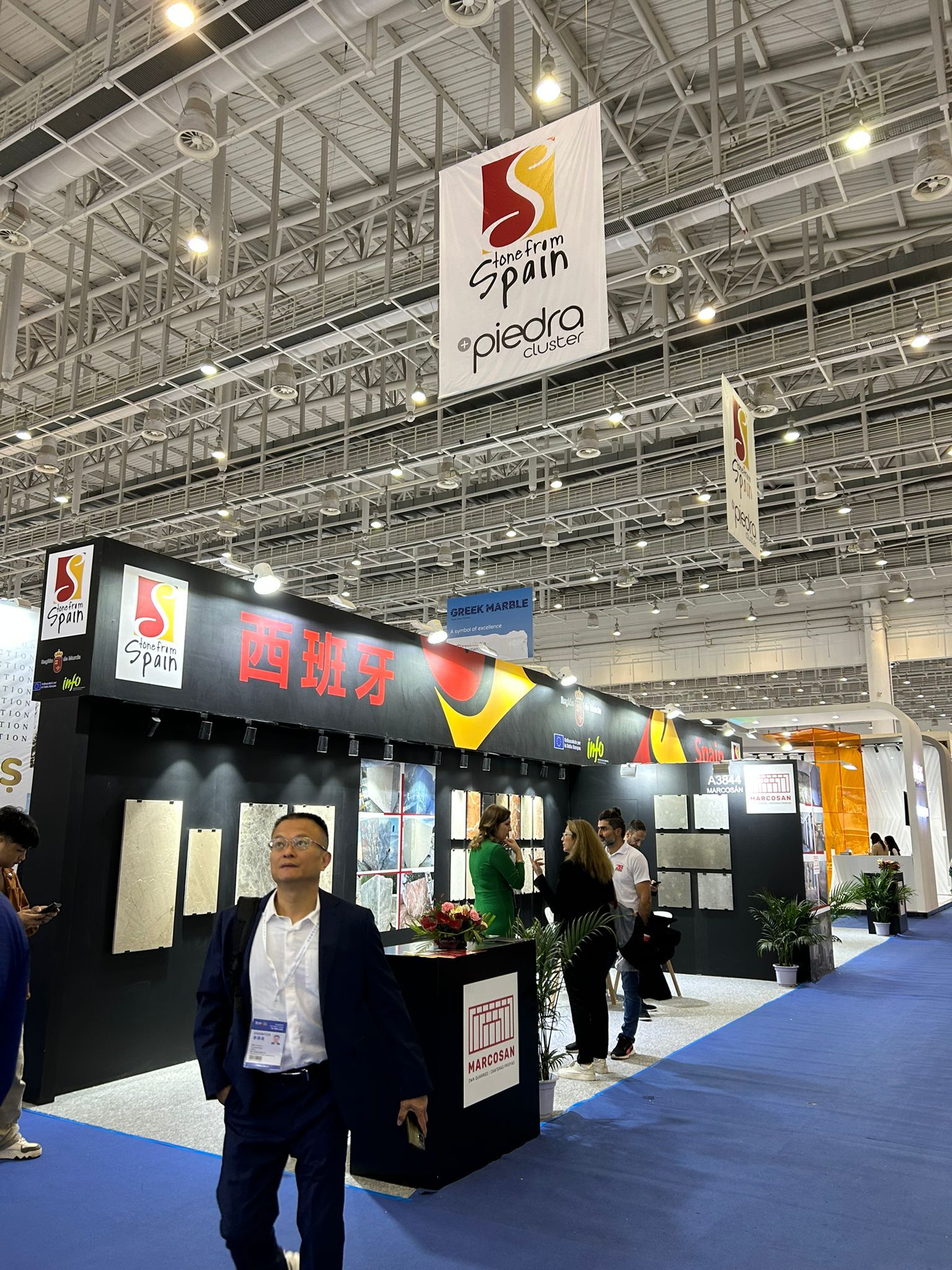 El Centro Tecnológico del Mármol participará en Xiamen Stone Fair 2025 dentro del pabellón español organizado por el Clúster Piedra