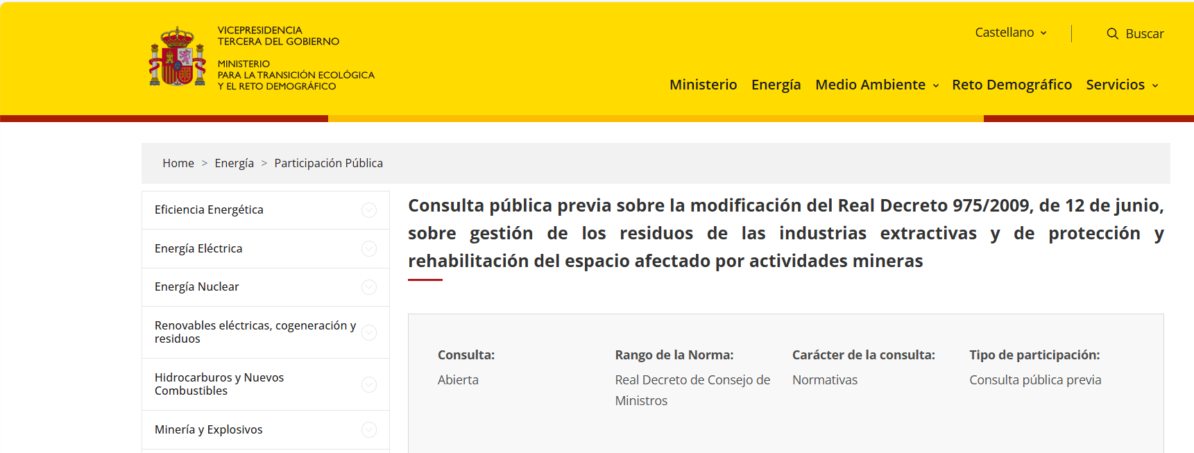 Consulta pública sobre la modificación del Real Decreto 975/2009 en materia de gestión de residuos y restauración minera